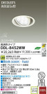 LED 饤 DAIKO DDL-8452WW