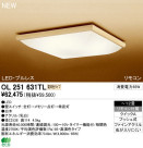 ODELIC ǥå LED 󥰥饤 OL251631TL