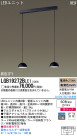 Panasonic LED ڥȥ饤 LGB19272BLE1
