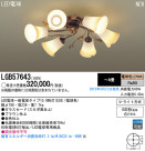 Panasonic LED ǥꥢ LGB57643