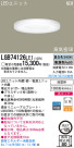 Panasonic LED 饤 LGB74126LE1