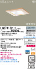 Panasonic LED 饤 LGB74132LE1