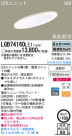 Panasonic LED 饤 LGB74160LE1