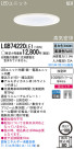 Panasonic LED 饤 LGB74220LE1