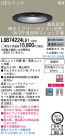 Panasonic LED 饤 LGB74224LB1