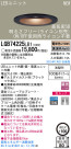 Panasonic LED 饤 LGB74225LB1