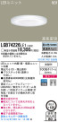 Panasonic LED 饤 LGB74226LE1