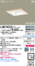 Panasonic LED 饤 LGB74232LE1