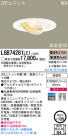 Panasonic LED 饤 LGB74281LE1