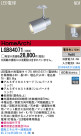 Panasonic LED ݥåȥ饤 LGB84071