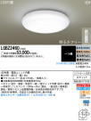 Panasonic LED 󥰥饤 LGBZ2460
