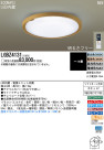 Panasonic LED 󥰥饤 LGBZ4131