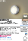 Panasonic LED ƥꥢȥɥ LGW85071Z