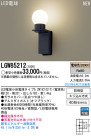 Panasonic LED ƥꥢȥɥ LGW85212