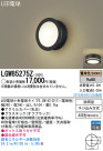 Panasonic LED ƥꥢȥɥ LGW85275Z