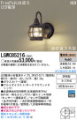 Panasonic LED ƥꥢȥɥ LGWC85216