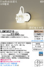 Panasonic LED ƥꥢȥɥ LGWC85218