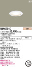 Panasonic LED 饤 NNN62010