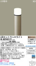 Panasonic LED ƥꥢȥɥ XLGE5031Y