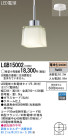Panasonic LED ڥȥ饤 LGB15002