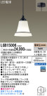 Panasonic LED ڥȥ饤 LGB15006