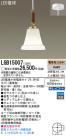 Panasonic LED ڥȥ饤 LGB15007