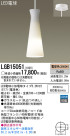Panasonic LED ڥȥ饤 LGB15051