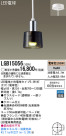 Panasonic LED ڥȥ饤 LGB15056