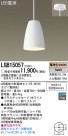 Panasonic LED ڥȥ饤 LGB15057