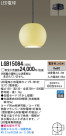 Panasonic LED ڥȥ饤 LGB15084