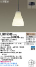 Panasonic LED ڥȥ饤 LGB15086