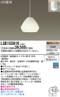 Panasonic LED ڥȥ饤 LGB15091K
