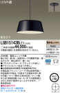 Panasonic LED ڥȥ饤 LGB15143BLE1