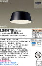 Panasonic LED ڥȥ饤 LGB15173BLE1