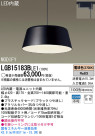 Panasonic LED ڥȥ饤 LGB15183BLE1