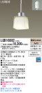Panasonic LED ڥȥ饤 LGB16002