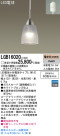 Panasonic LED ڥȥ饤 LGB16020