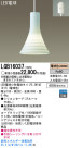 Panasonic LED ڥȥ饤 LGB16037