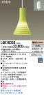 Panasonic LED ڥȥ饤 LGB16039
