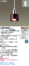 Panasonic LED ڥȥ饤 LGB16055