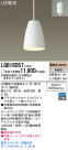Panasonic LED ڥȥ饤 LGB16057