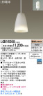 Panasonic LED ڥȥ饤 LGB16058
