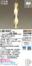 Panasonic LED ڥȥ饤 LGB19307