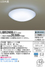 Panasonic LED 󥰥饤 LGB52600LE1