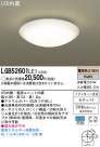 Panasonic LED 󥰥饤 LGB52601LE1