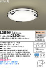 Panasonic LED 󥰥饤 LGB52641LE1