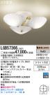 Panasonic LED ǥꥢ LGB57366