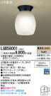 Panasonic LED 󥰥饤 LGB58001