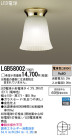 Panasonic LED 󥰥饤 LGB58002