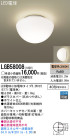 Panasonic LED 󥰥饤 LGB58008